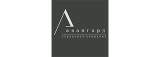 СК «Авангард» – кадровое агентство по подбору персонала в Москве